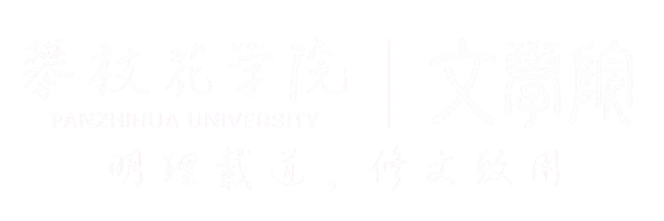 365英国上市集团